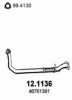 FIAT 46748868 Exhaust Pipe